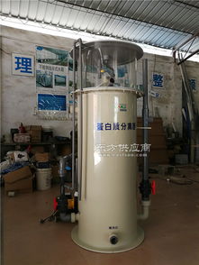 蓝奥环保科技质量好 水产养殖水处理设备供应图片